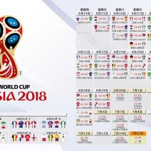 kaiyun中国-清醒的预言家，当凯恩的选择被皇马连败映照，我们终于读懂他的孤勇，清醒预言家的孤勇，皇马连败映照下，凯恩选择的沉重回响